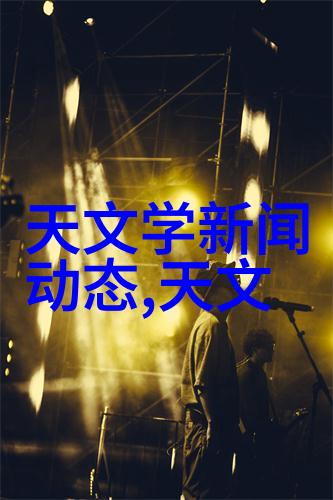 处理器性能排行榜手机2023我来告诉你这年头哪些机型的处理器最强大