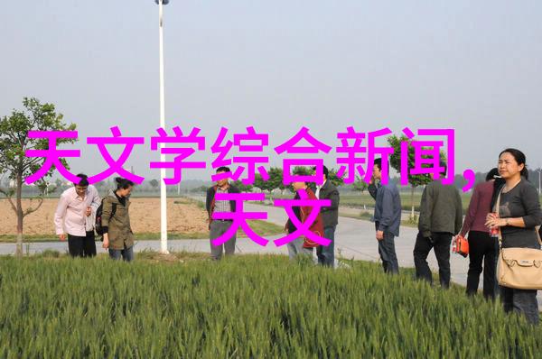 工业不锈钢管生产厂家铸就行业标准的坚韧与光芒