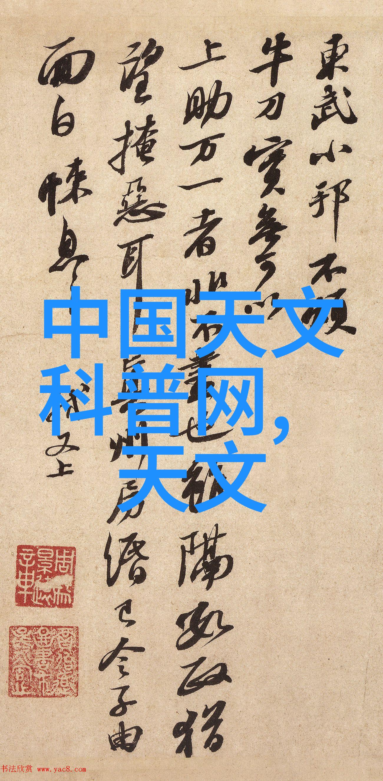喷漆房送风量与排风量高效空气流动系统