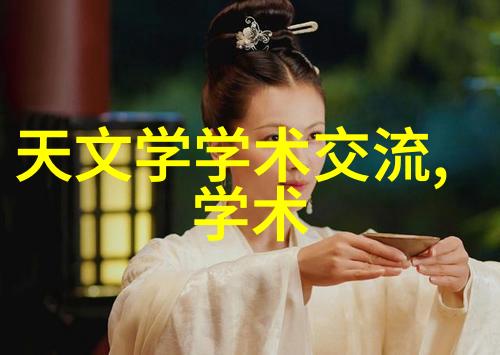 油加热器的温馨光芒家庭烹饪的新宠儿