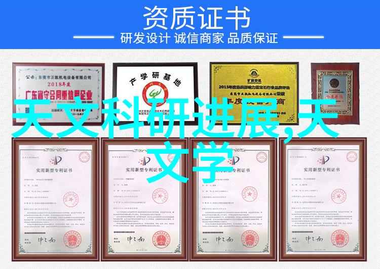 热浸塑钢管图片展示了哪些独特的美学效果