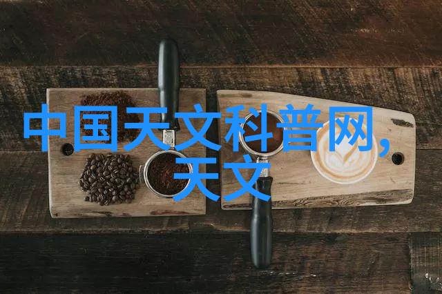 建筑-屋顶上的梦想探索现代建筑的创意设计