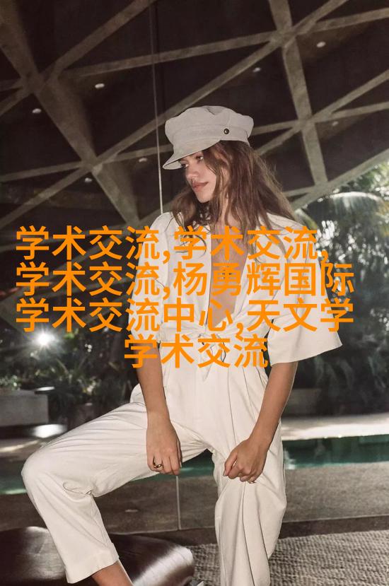 墙面艺术