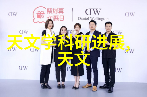 心率血氧等多项参数监测智能手表带来的便利体验
