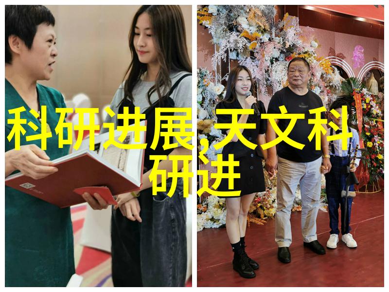 化工药品包装新技术直接包装机械的革命性应用