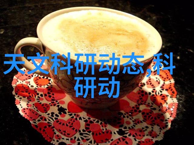 保险和维护费在家装水电预算中的位置