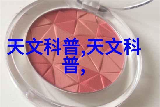 川渊学府四川职业技术学院的教育光芒