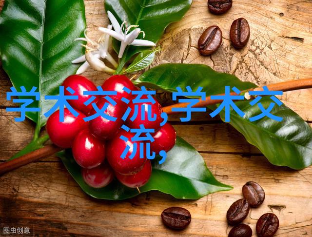 高精度水质检测仪器在工业生产中的应用