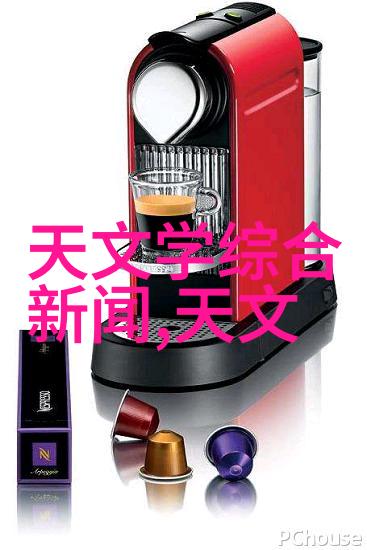 探索智能化自动消毒喷雾机器人的技术内幕