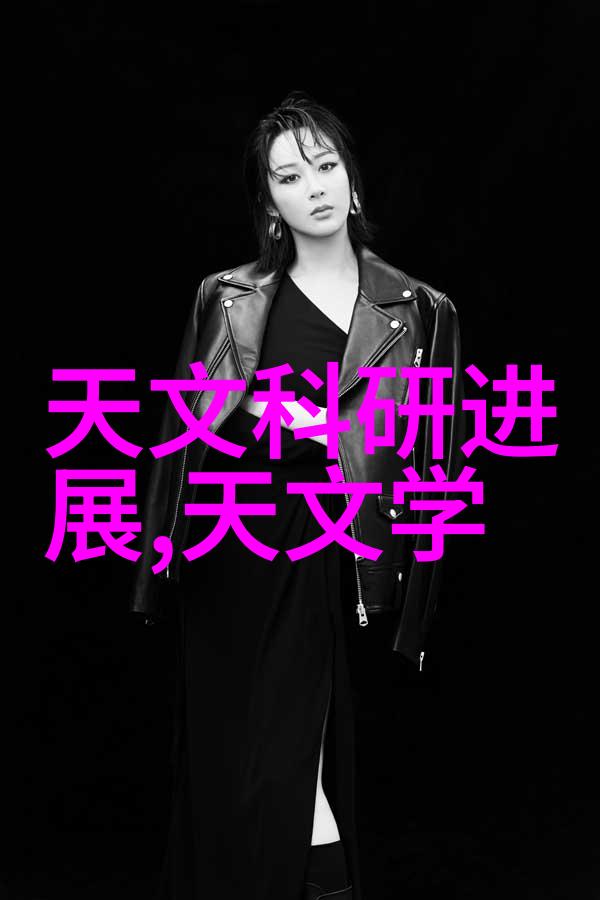 案例研究成功项目中的水电工程大包投标策略与经验分享