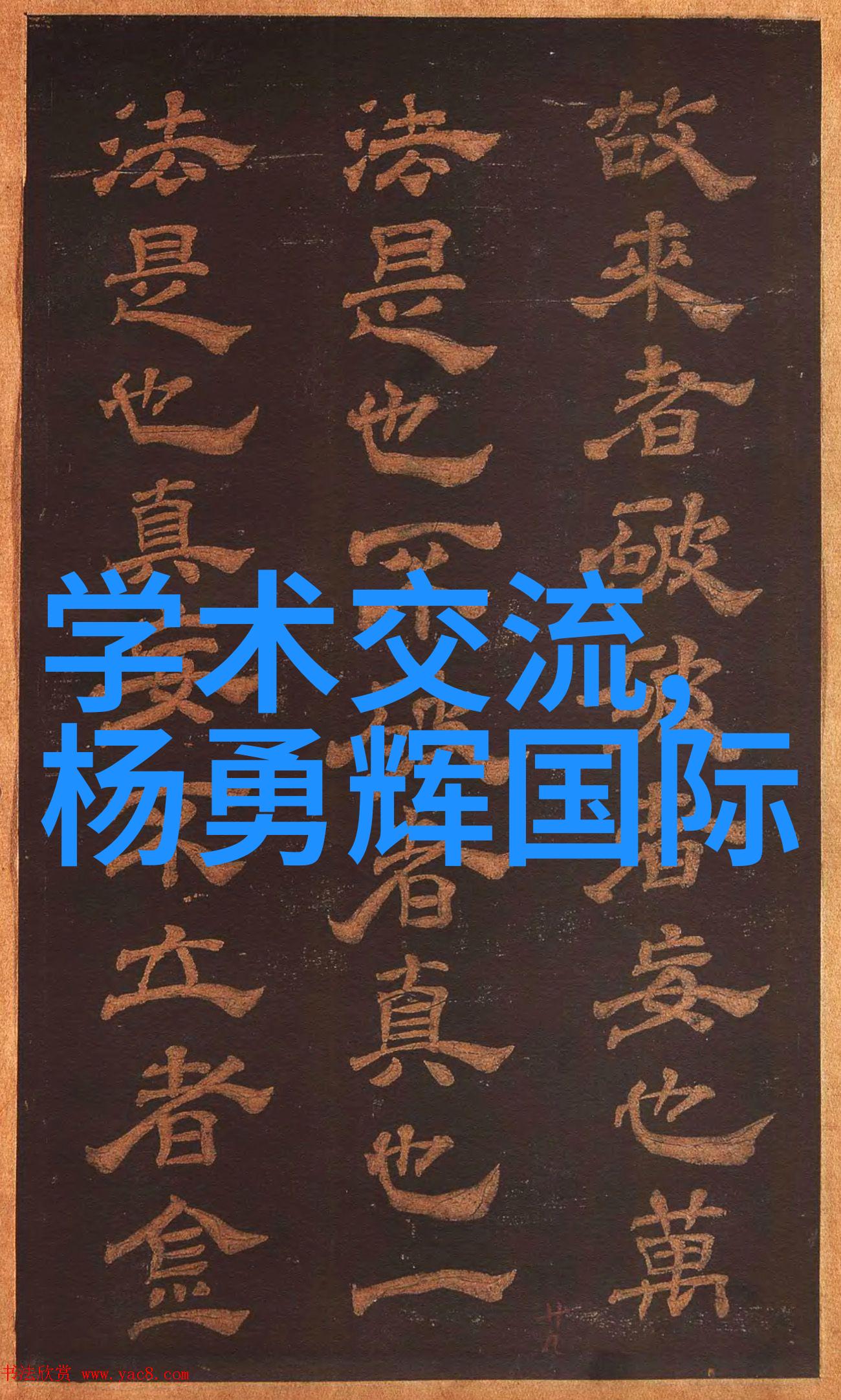 如何进行HDPE双壁波纹管的安装和维护工作