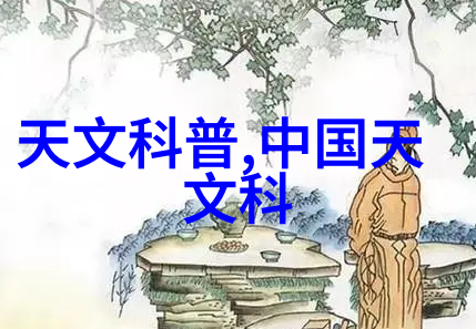 化工膏药机械-探索现代工业中的创新技术与应用