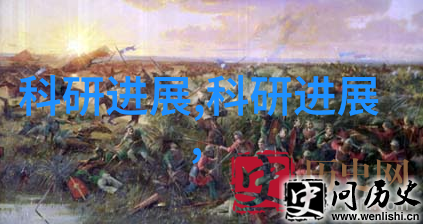 二手手机机械设备回收与再利用绿色循环的智慧选择