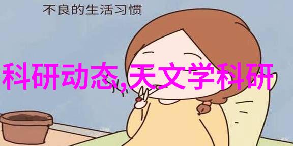 小型废气处理机-高效清洁环境的智慧选择