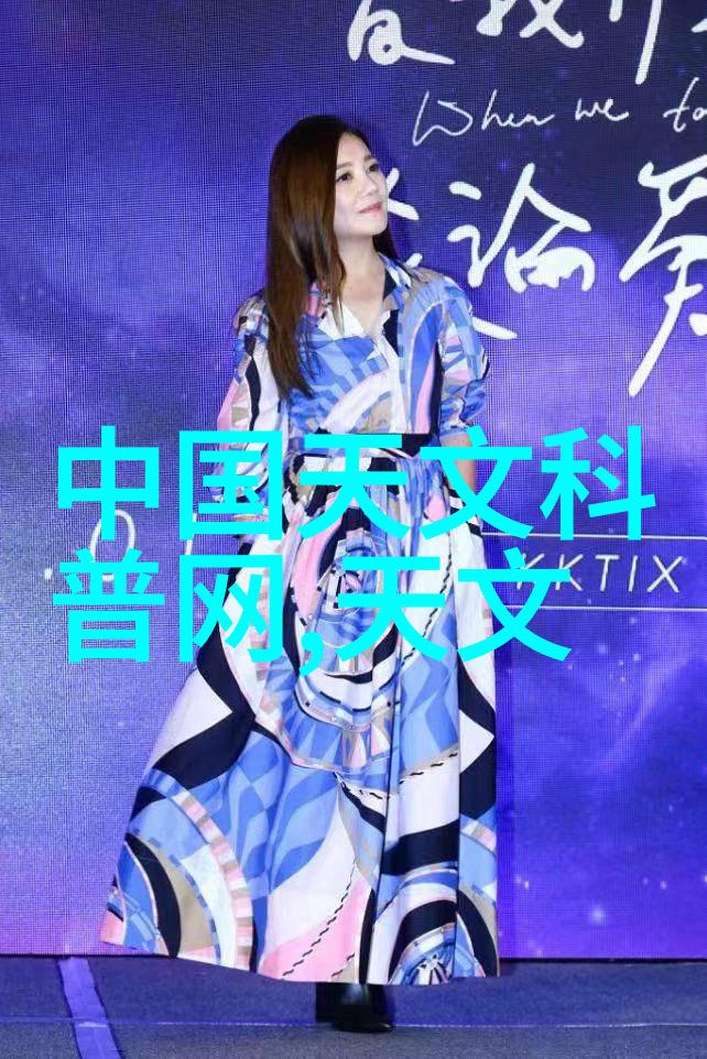 吉林财经大学我在这座校园里找到了自己的财富之路