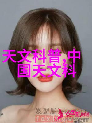学生会活动和社会实践机会怎样安排