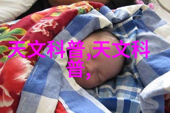 金融智囊团聚焦文华财经探讨未来经济趋势与投资策略