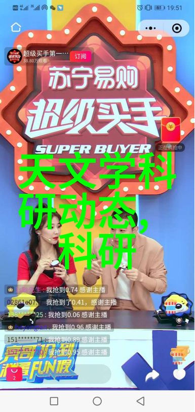 不锈钢加工店门面闪耀的工艺与未来之光