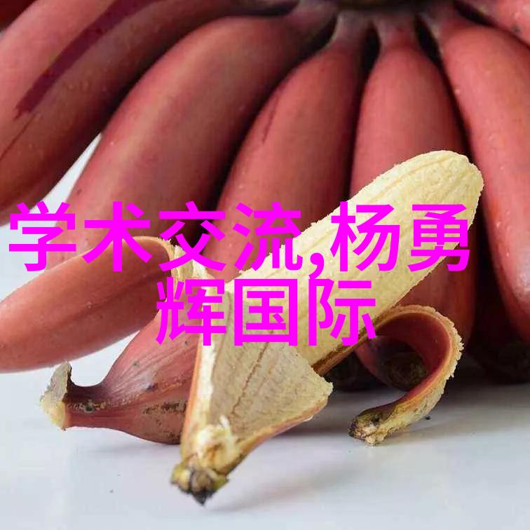农村水质检测的关键部门寻觅