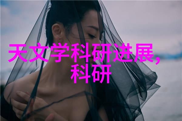 项目可行性报告范文模板-编制成功项目可行性评估报告的关键要素与步骤