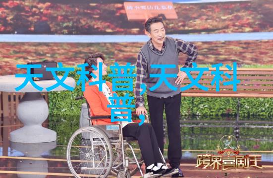 不锈钢板材的种类与应用概述