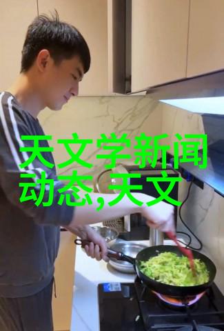 主题我来告诉你芯片股有哪些股票龙头