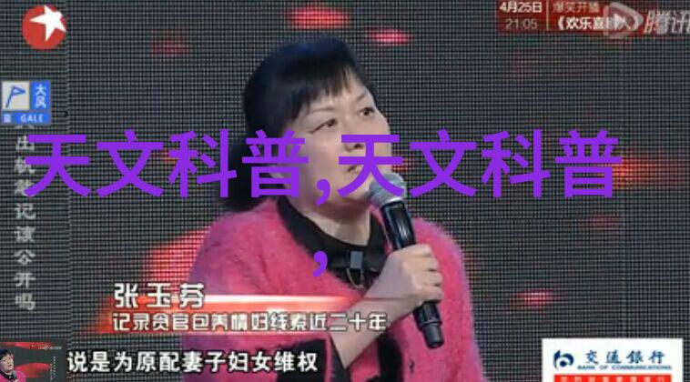 尚层别墅装修设计创意与品味的完美结合