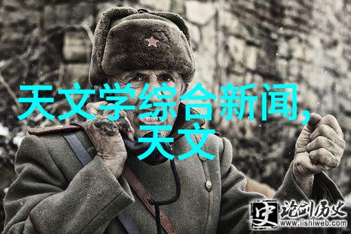 化工固体药品中毒素检出新进展