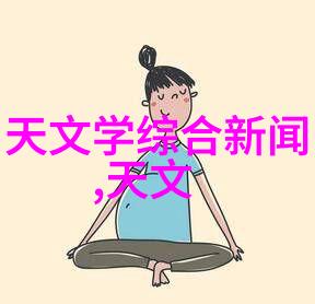 灌篮高手手游首发 - SLAM DUNK新世代篮球梦的启航