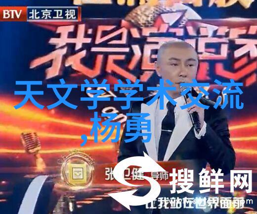 自来水厂净化设备厂家专业制造高效节能的饮用水处理系统