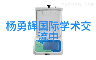 爆炸的宁静反应罐背后的危机管理者