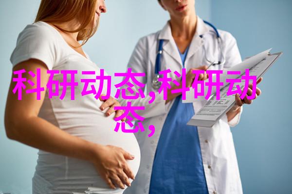 药材精碎新技术中药粉碎机的崛起与应用前景