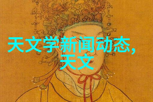 管材百宝袋剖析各种管材的名称及其应用