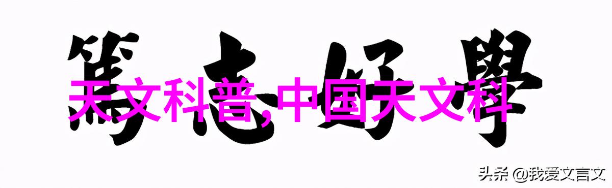 换热器型号选择与应用指南