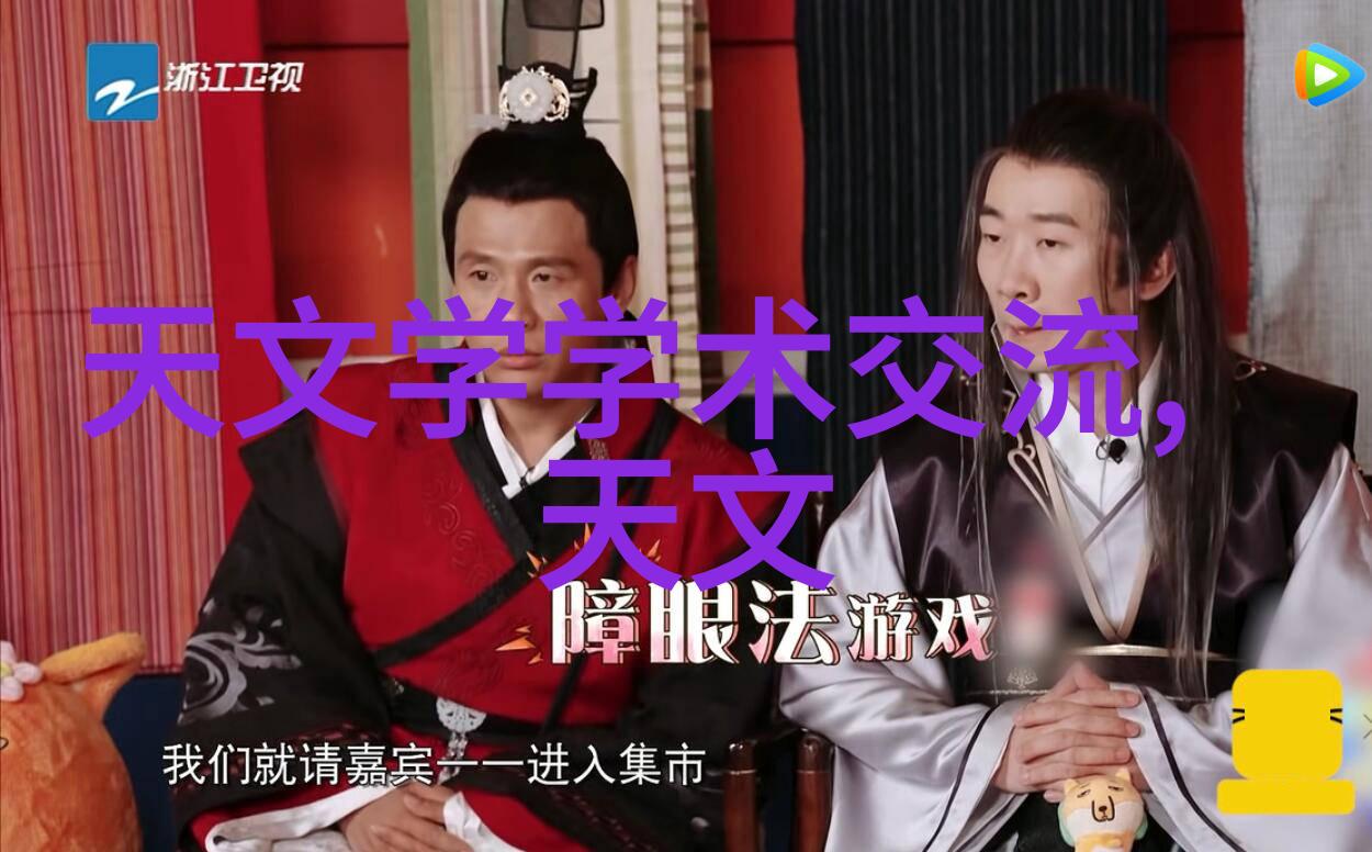 学校在人才培养模式上有何创新之举