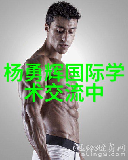 智能装备与系统专业大学生我是怎么在校园里遇到一个超级有才华的同学