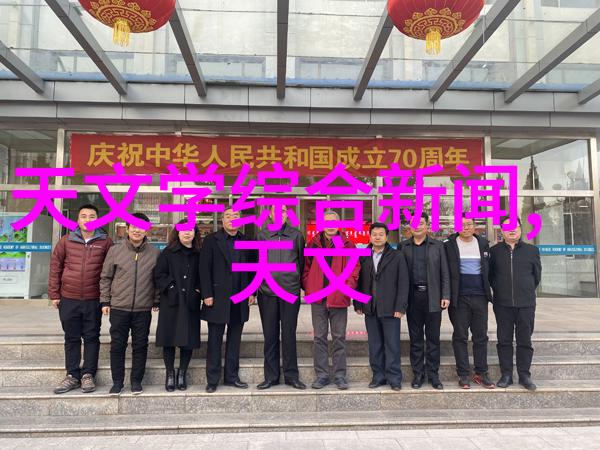 电蒸汽发生器蒸箱我来教你如何用它做出香喷喷的家常菜