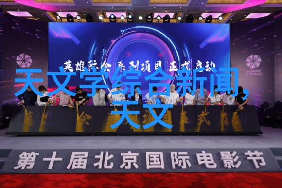 战舰少女夏日盛宴战舰少女的热闹夏季活动