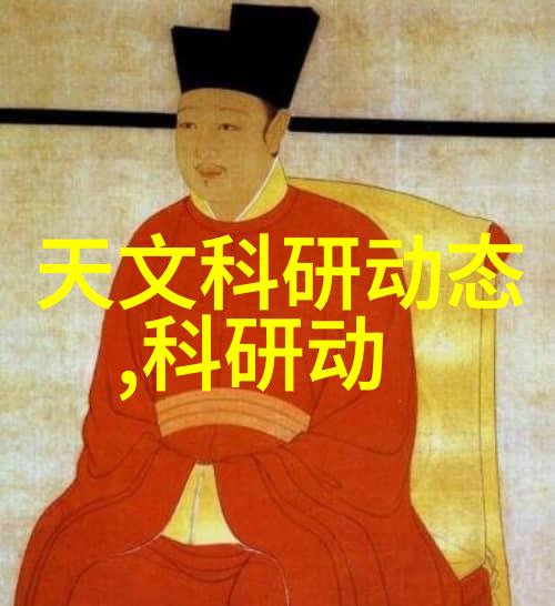 橡胶管软管尺寸标准化与应用概述