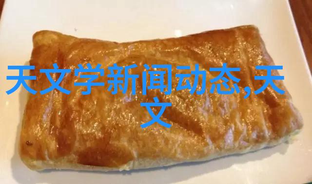 井水检测服务价格揭秘一次性费用详解