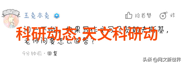 中国智能机器人行业发展前景如何
