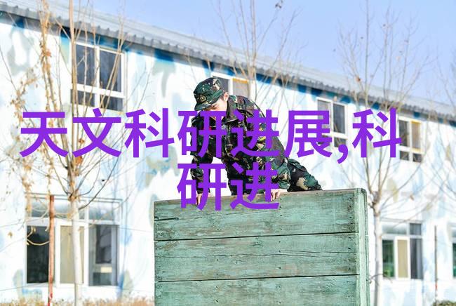 快速消毒灭菌器在医疗环境中的应用探究