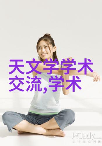 固定流化床反应器化学工艺中应用广泛的固体催化剂处理装置