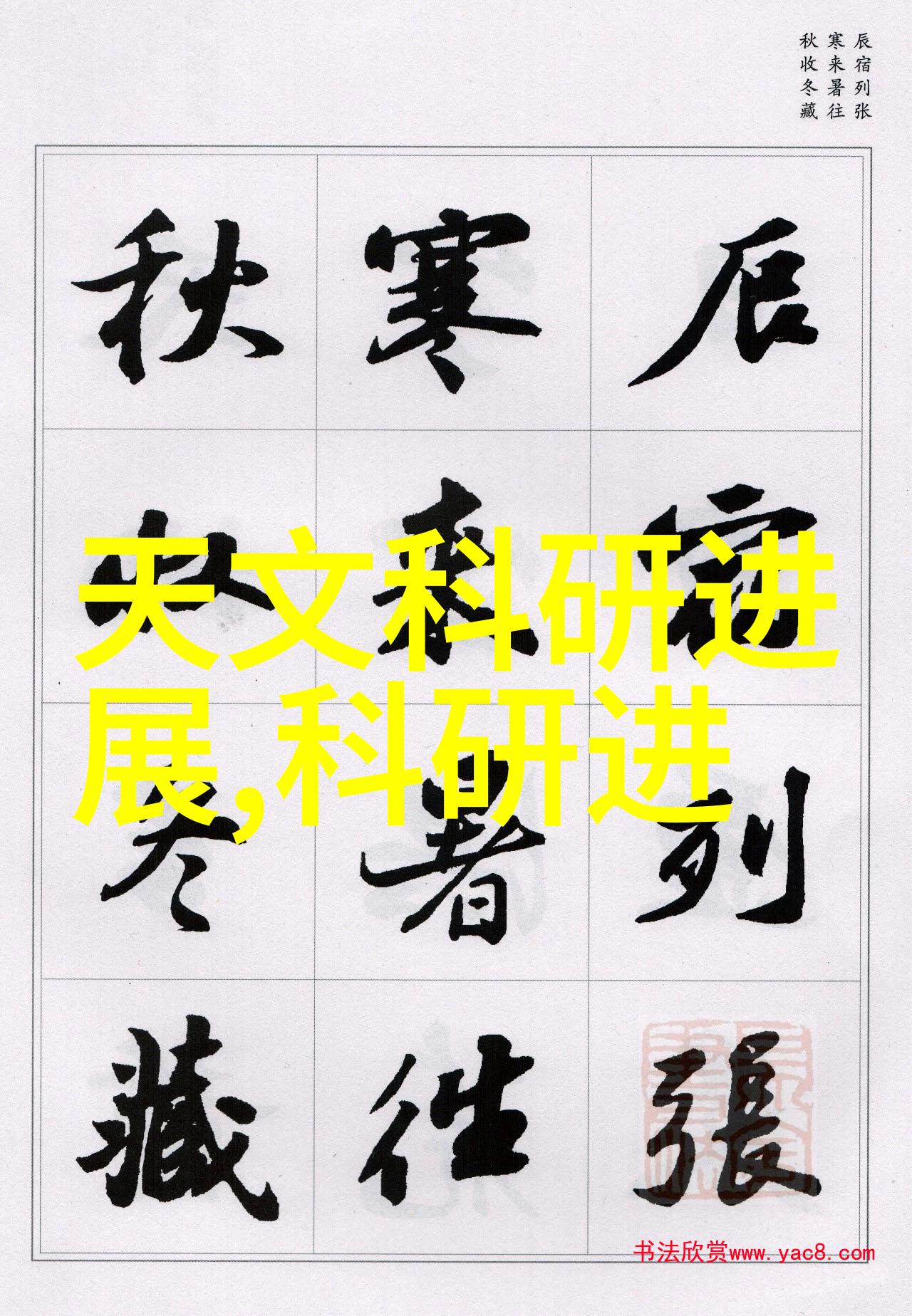 煤泥干燥设备高效能煤炭粉碎与干燥系统