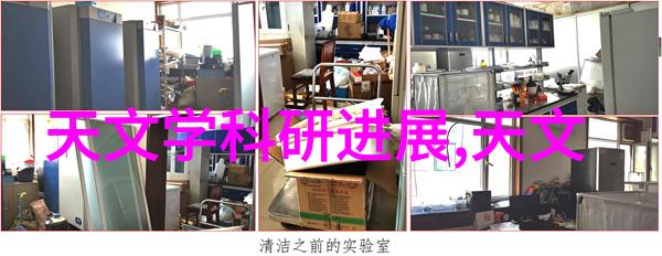 新手学防水艺术图纸解锁秘密防水技艺与回填之道