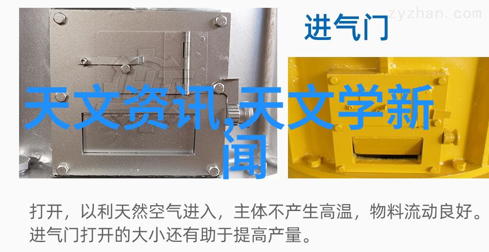 超滤膜技术-高效净水的新选择