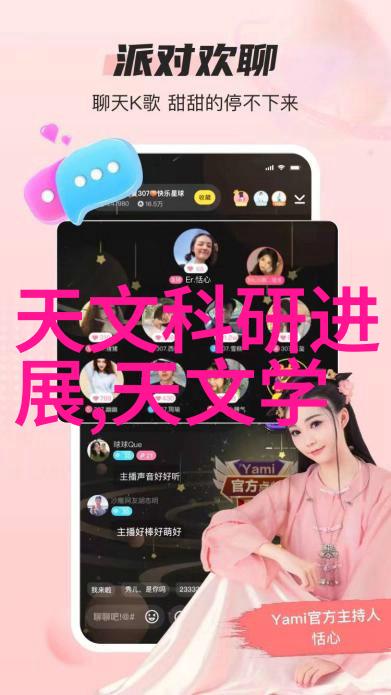 红外线杀菌大侠使劲射消灭细菌