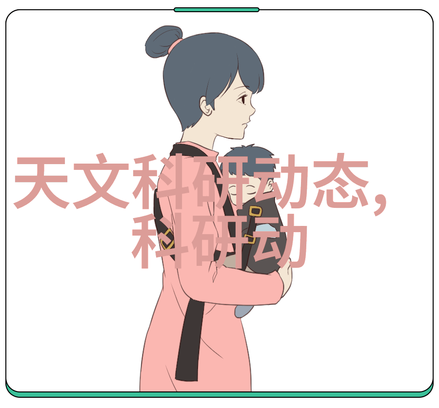 机器视觉网智能镜头的网络之眼