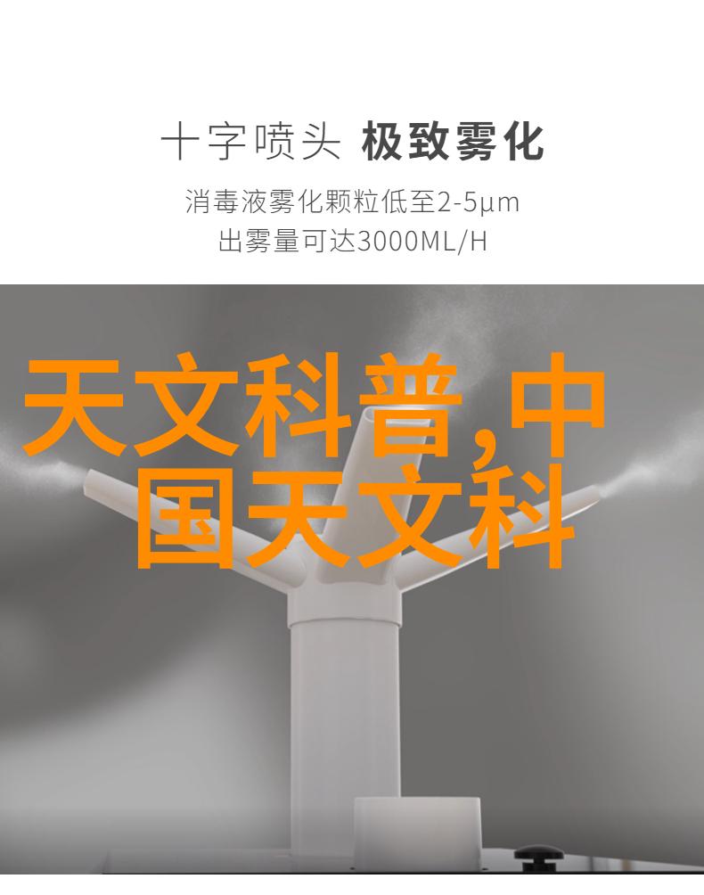 波纹填料的不锈钢之美探索压延刺孔板的无限可能