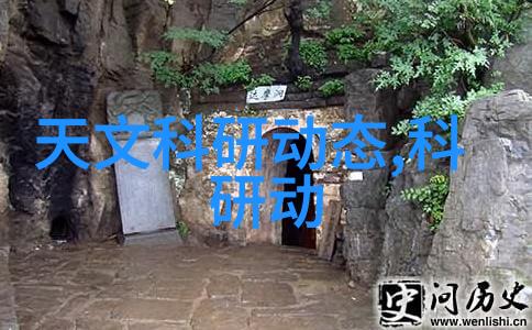 化工净制我的实验室里的那场小冒险
